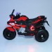 PITUSO Электромотоцикл HLX2018/2, колеса надув, Red/ Красный